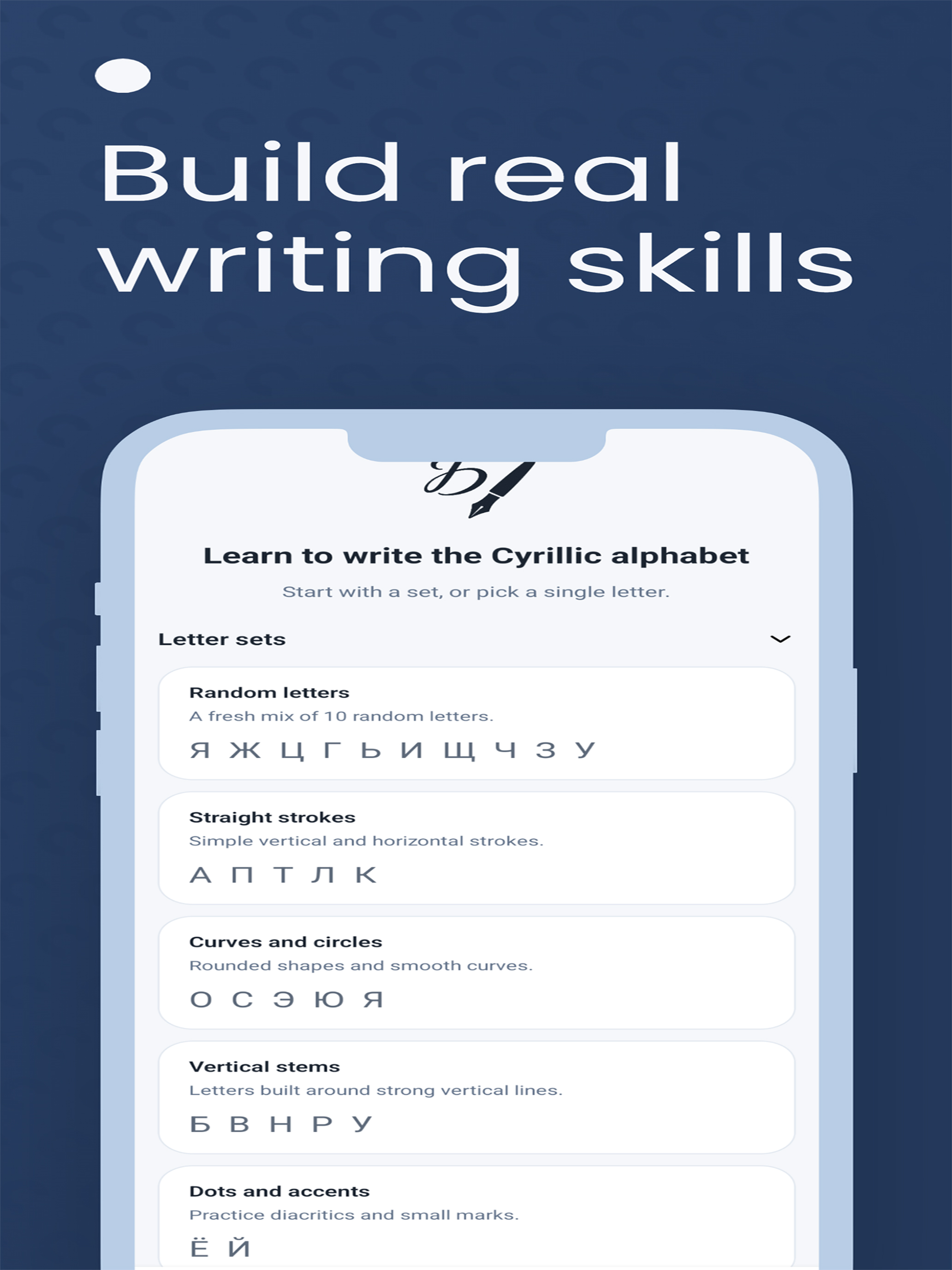 Write Cyrillic Alphabet