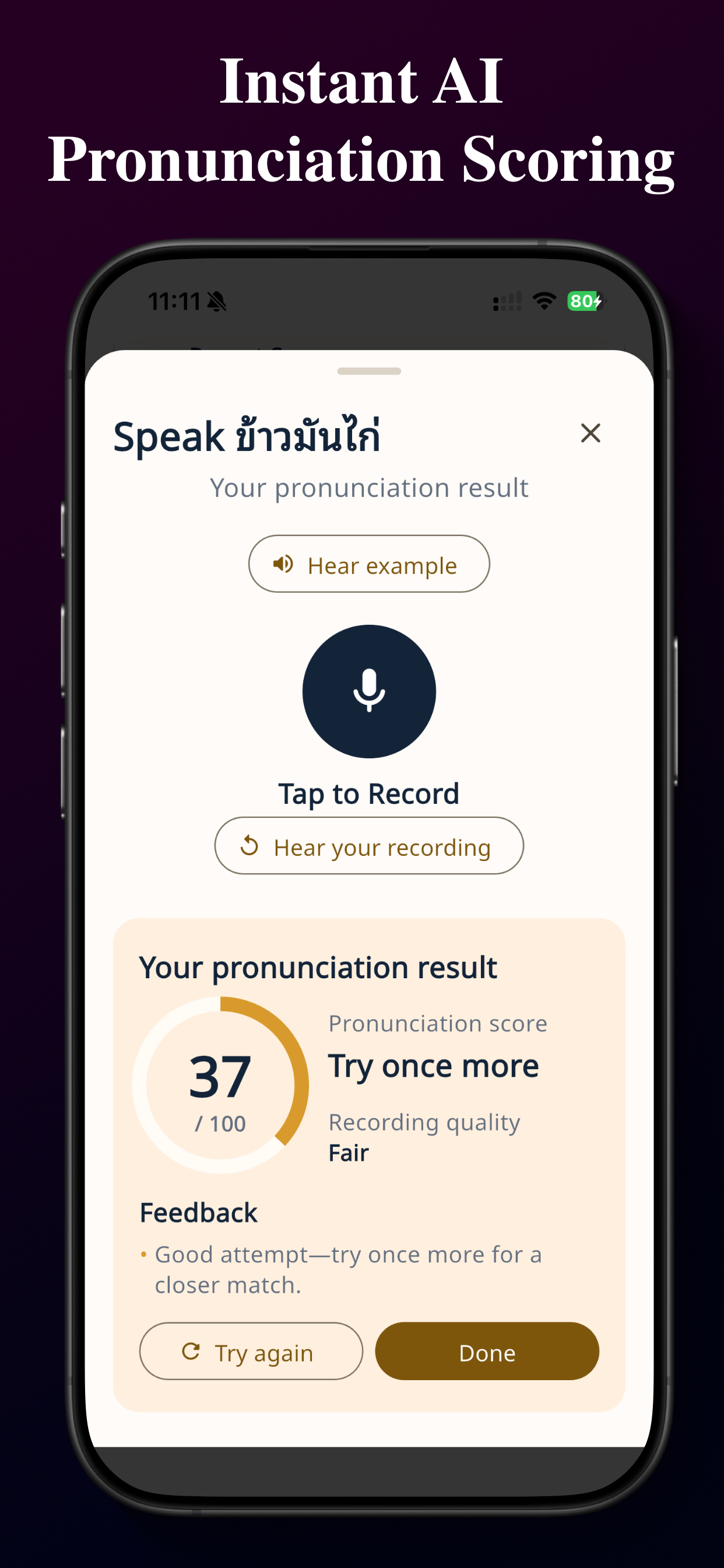 Thai Simple screenshot 4