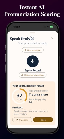 Thai Simple Screenshot 3 of 6