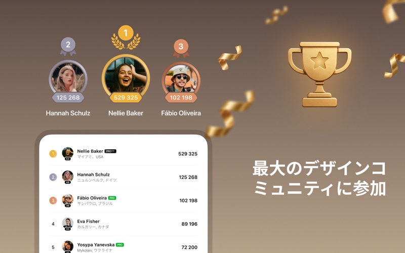 ルームプランナー：インテリアデザインのための3D間取り図のスクリーンショット - 10