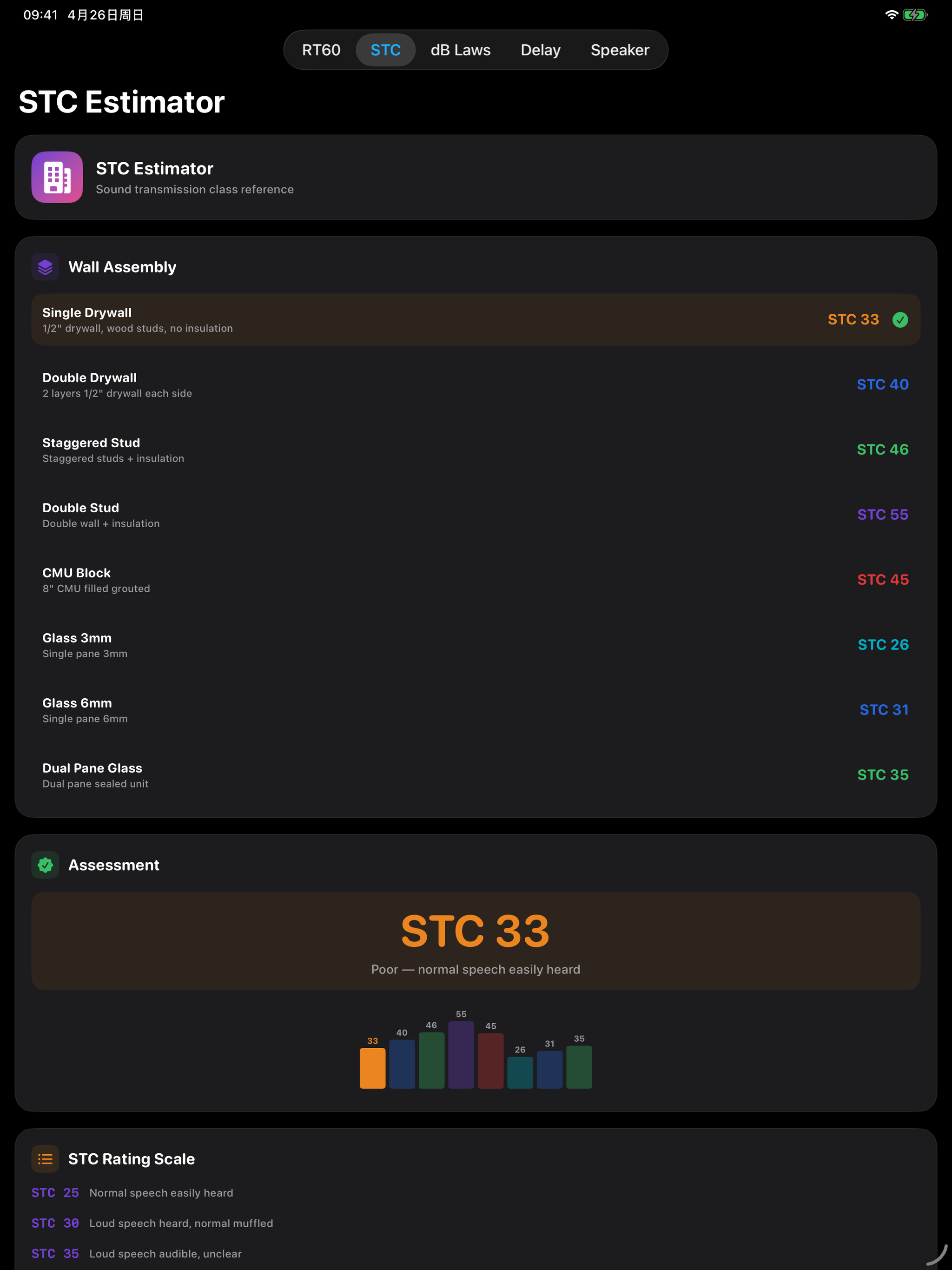 AcoustiCalc Pro screenshot 7
