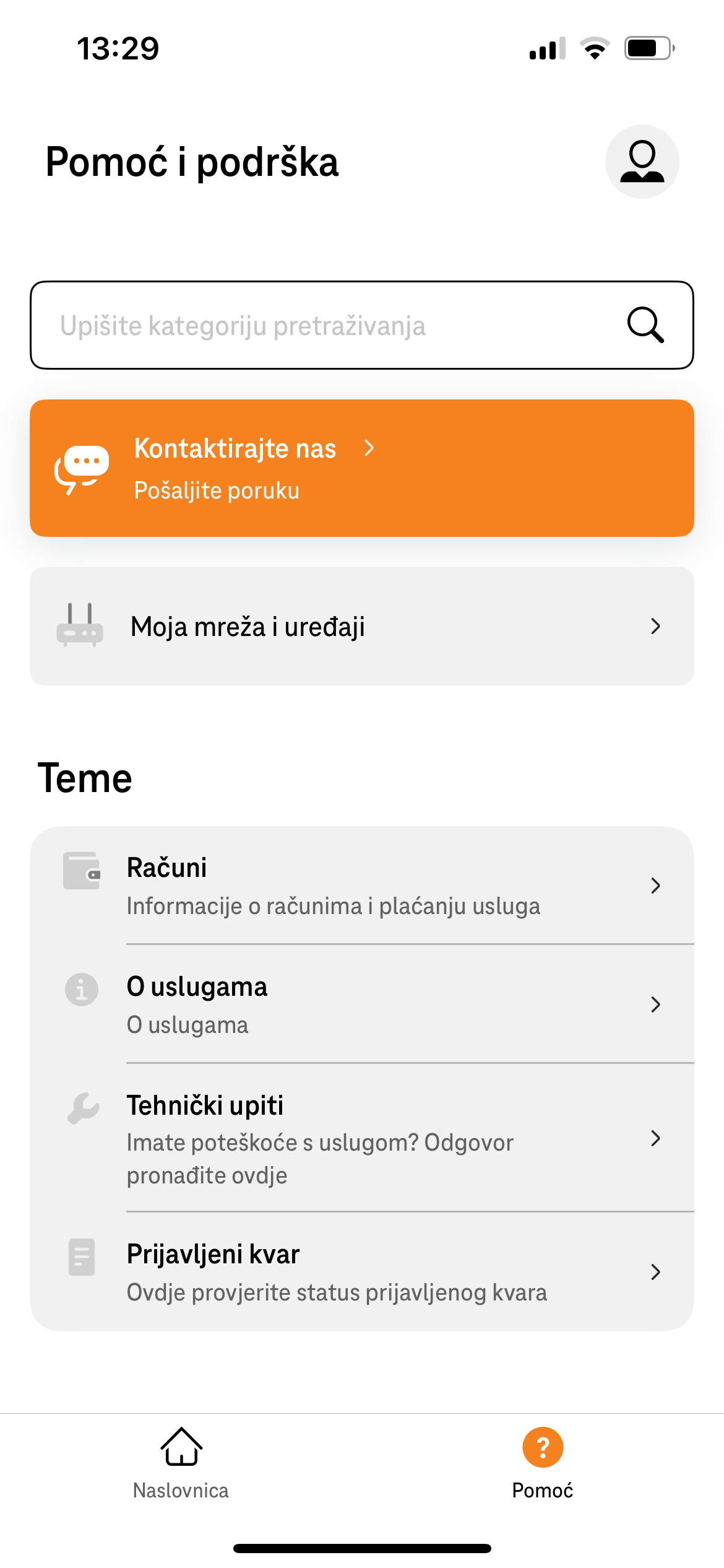 Moj Iskon