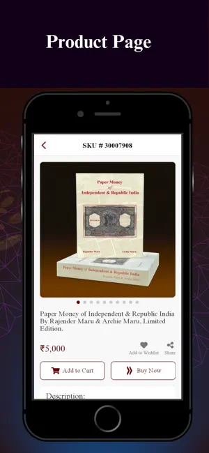 Marudhar Arts screenshot 4