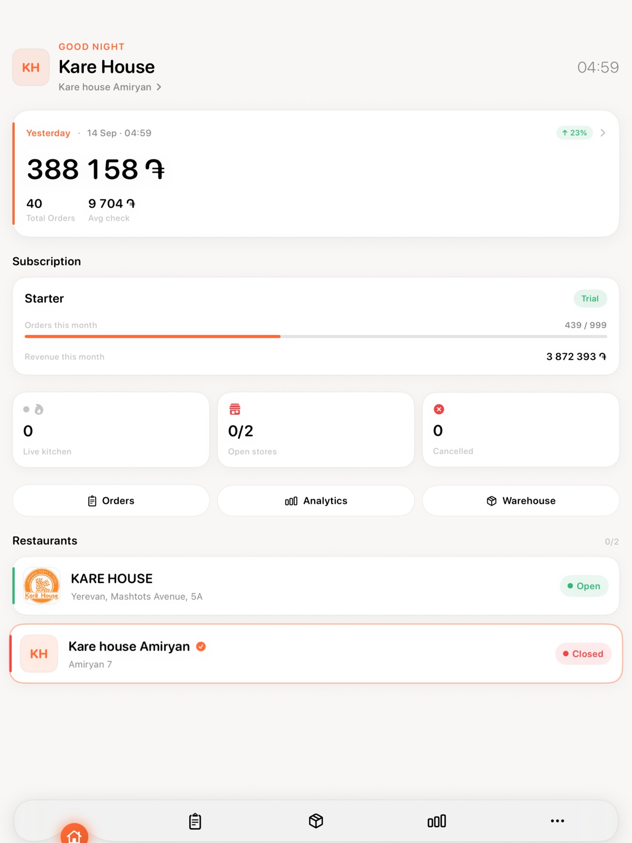 Screenshot 8 of Rivo Manager
