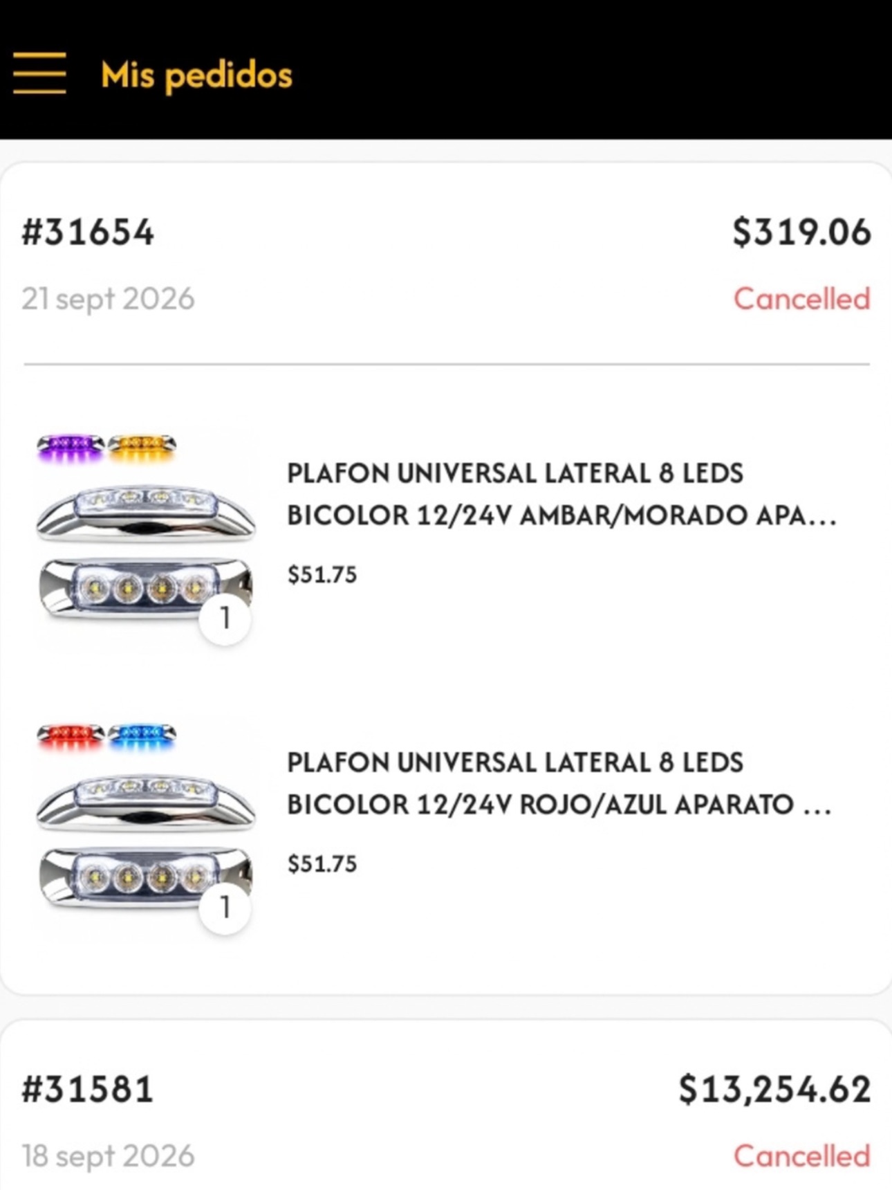 Screenshot 12 of APP VDR EXPRESS
