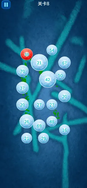 微生物冒险 screenshot 3