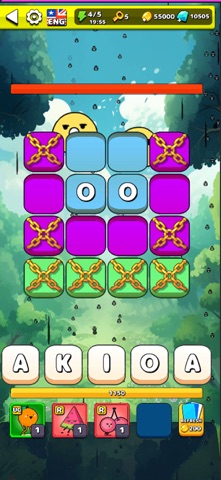 Wordumb Screenshot 2 of 7