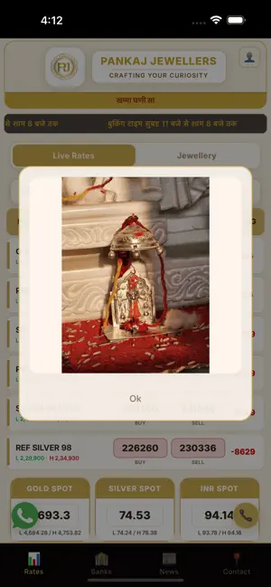 Pankaj Jewellers & Bullion screenshot 3