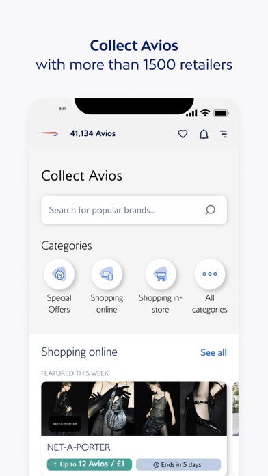 Avios Screenshot