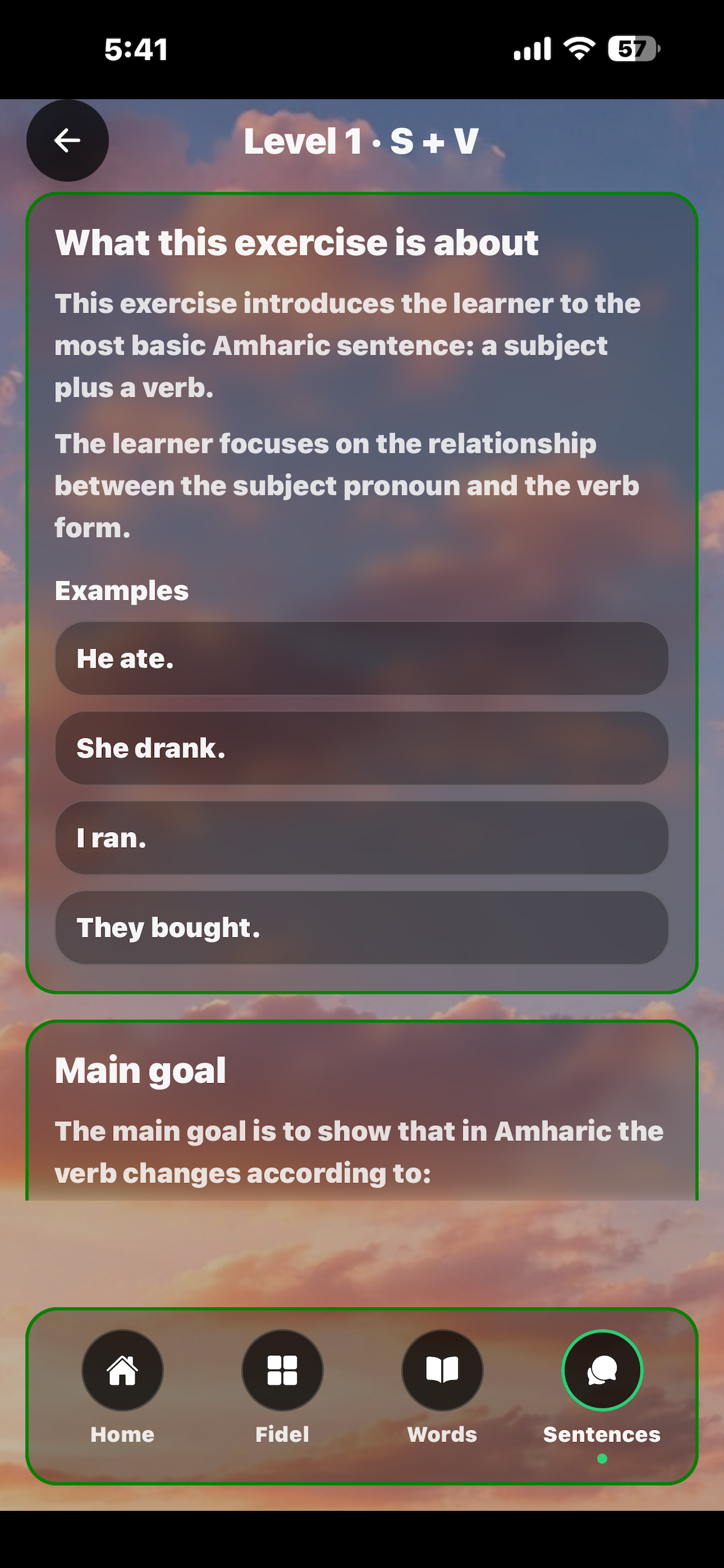 Amharic Tutor screenshot 4
