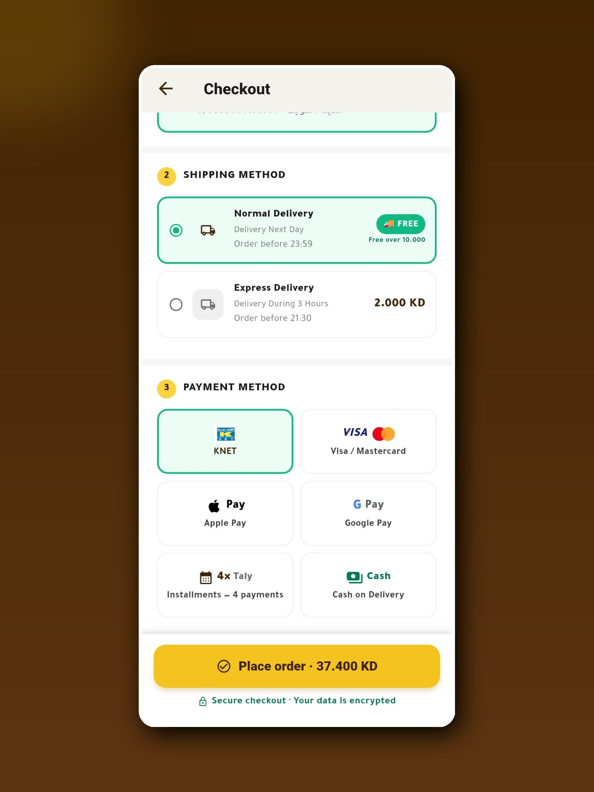 Uellow screenshot 13