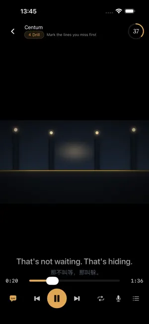 Centum: Movie Shadowing screenshot 1