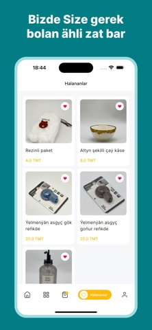 TamRahat screenshot