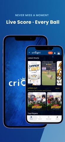 CricGiri screenshot