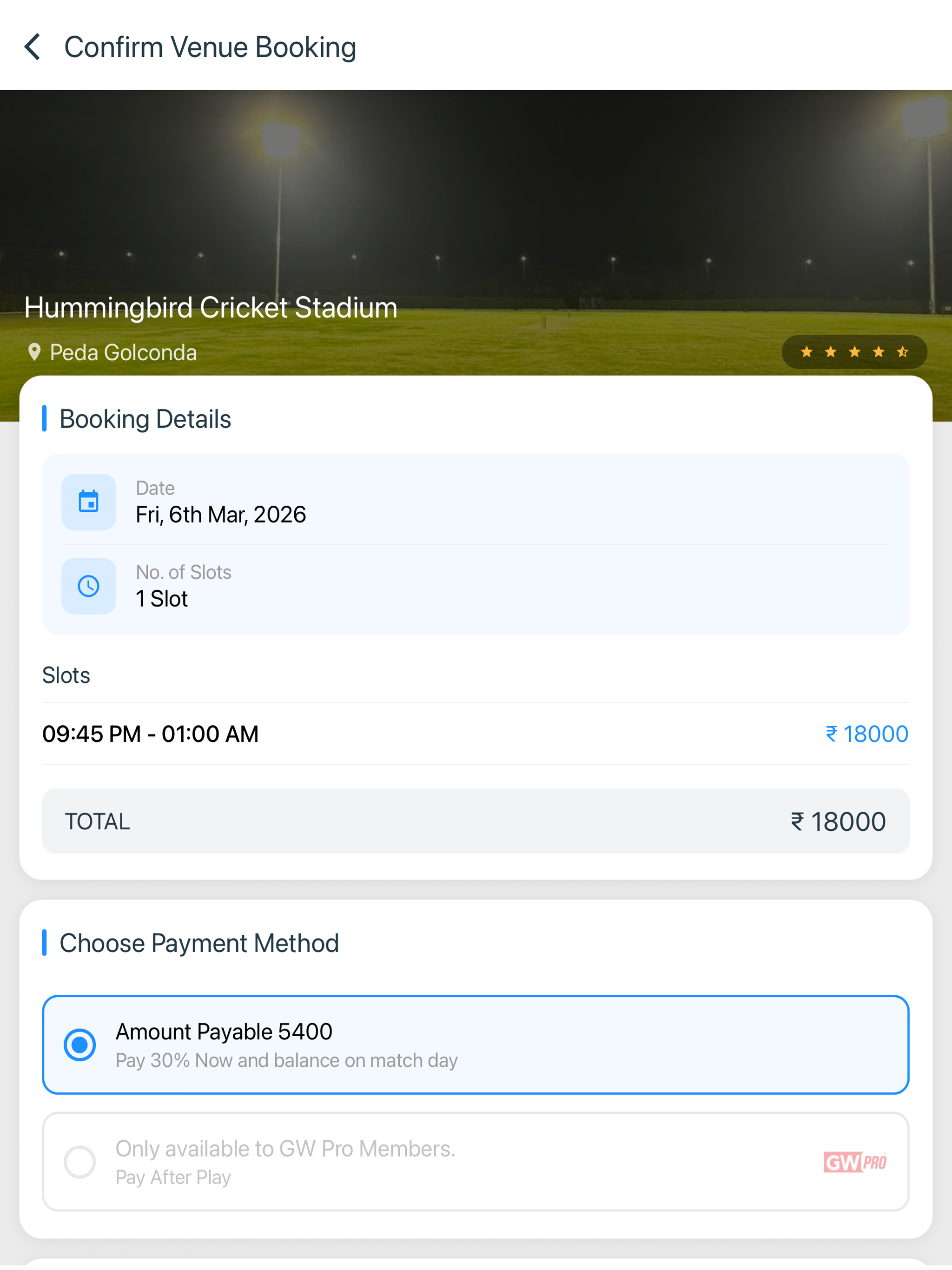 GW Sports App