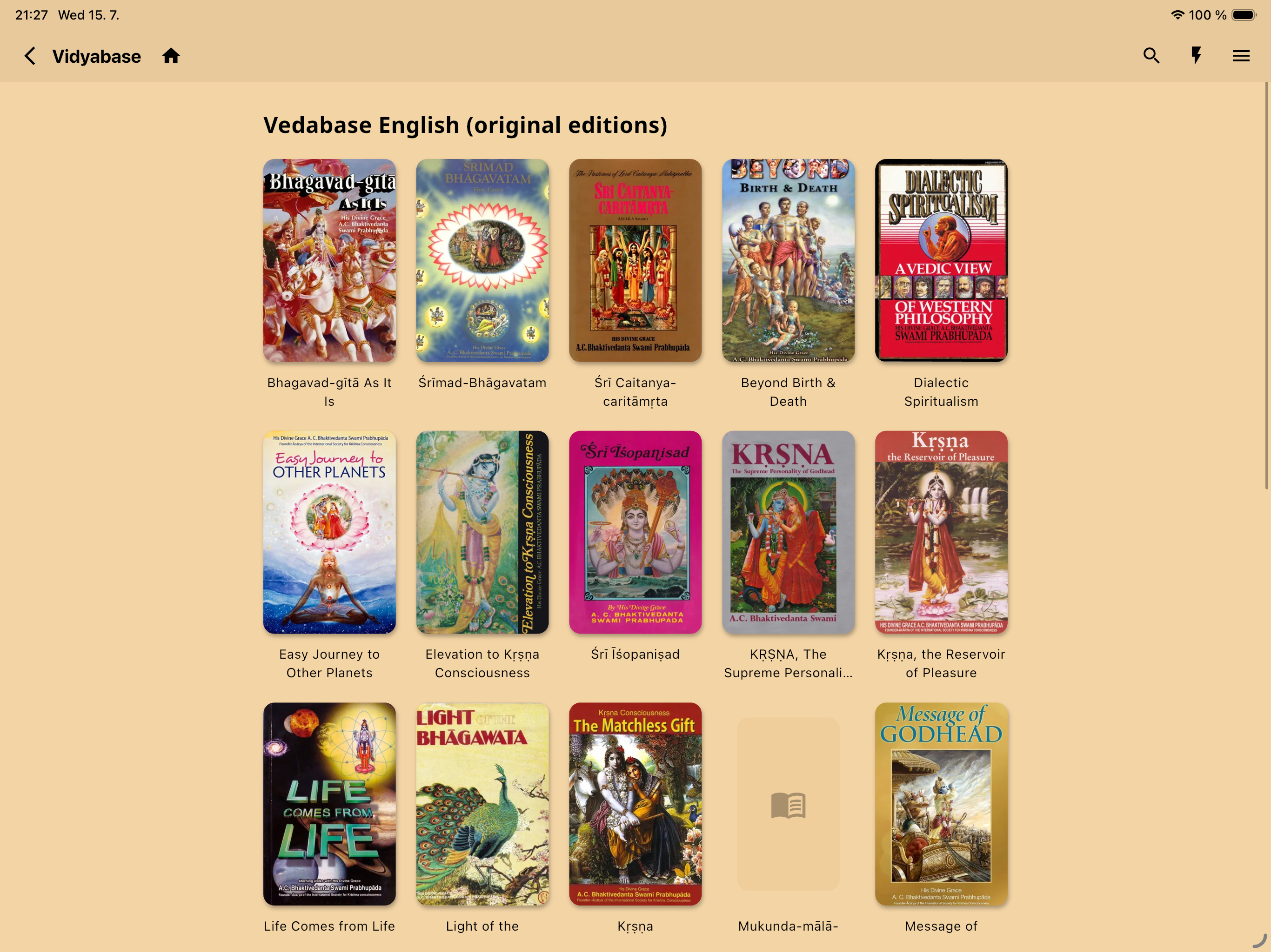 Vidyabase screenshot 12