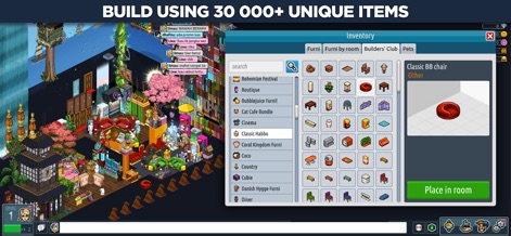 Habbo - Original Virtual World - Esta interfaz permite a los usuarios construir con una libertad inmensa, mostrando un extenso catálogo de artículos de inventario y la posibilidad de buscar y organizar mobiliario por categorías.