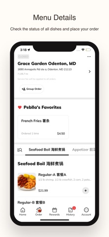 Grace Garden MD screenshot