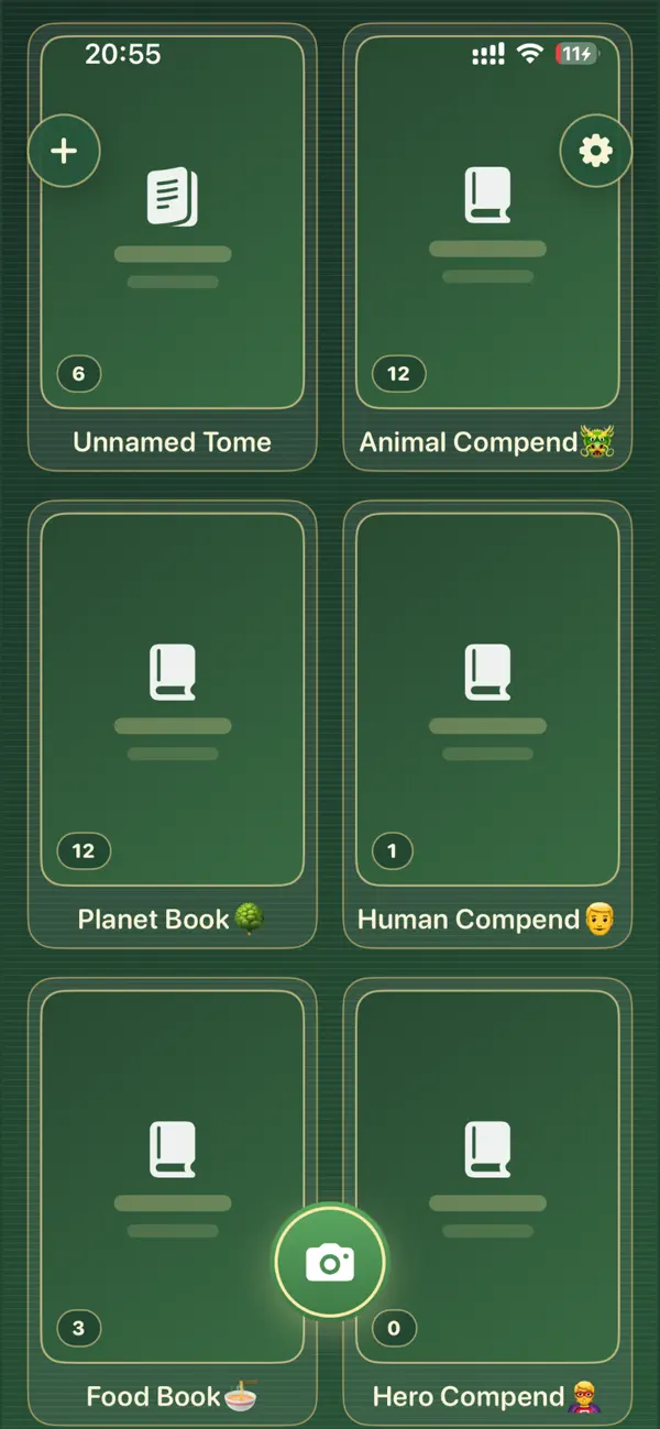 #2. compend (iOS) Av: 宏怀 方