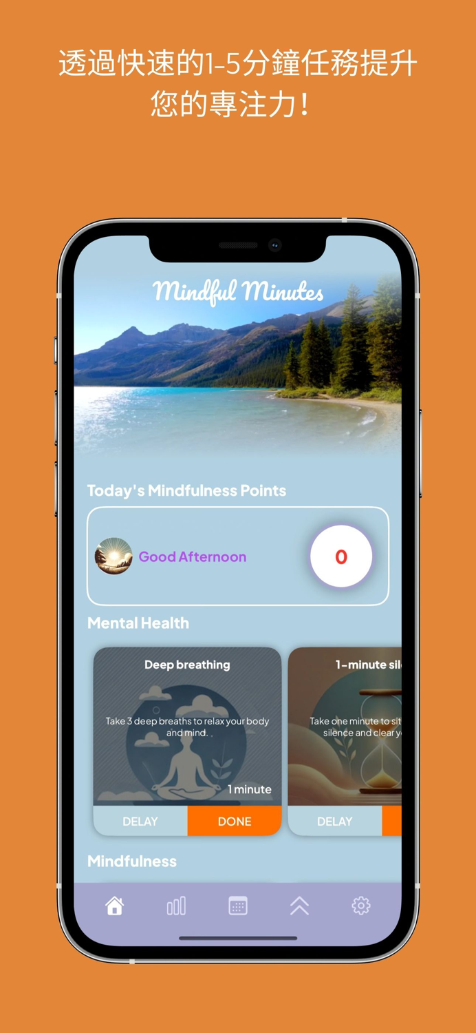 Mindful Minutes - Mindfulness