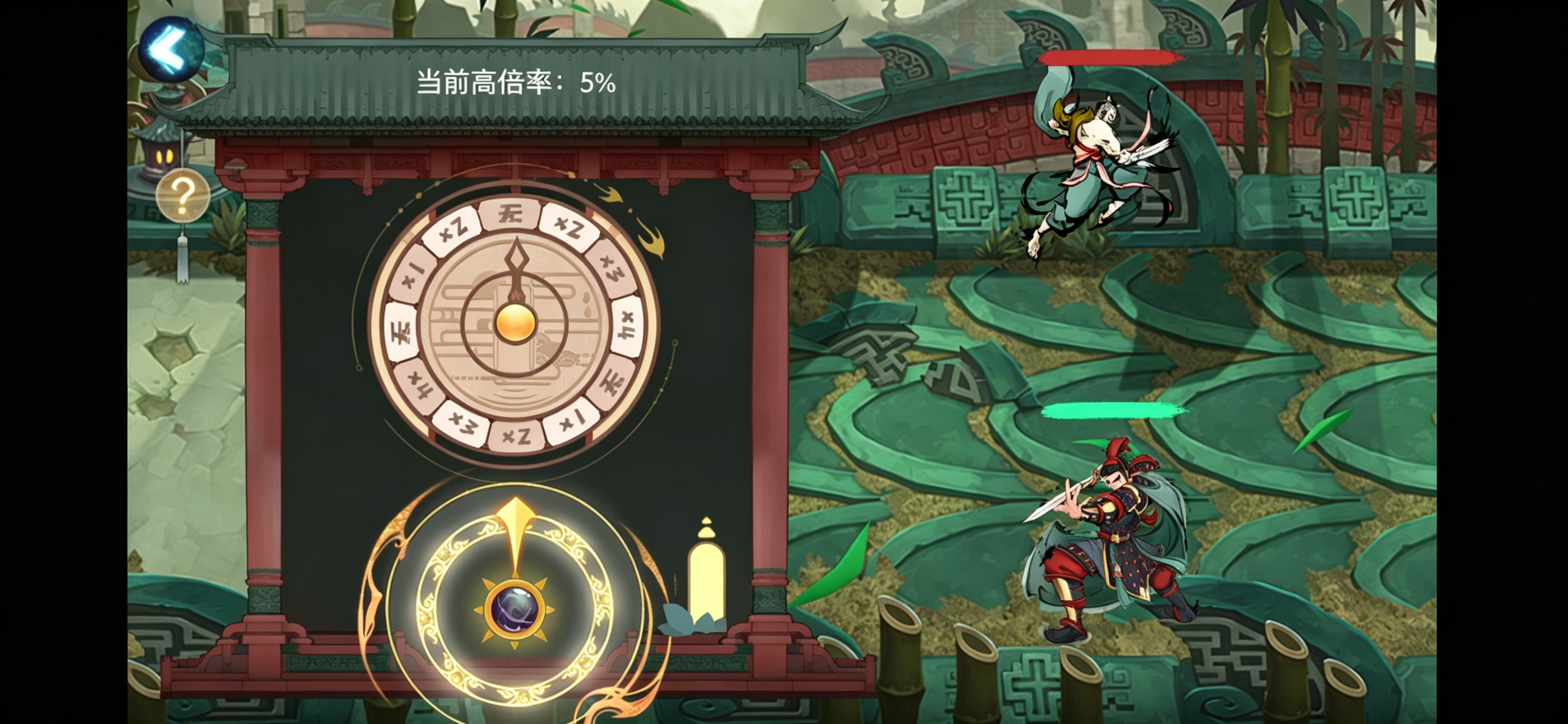 梦回仙域:我已成仙 screenshot 10