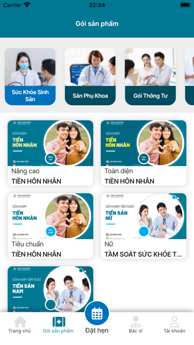 VC維娜｜妳的內衣挑版師