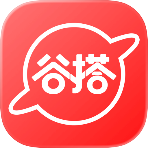 谷搭