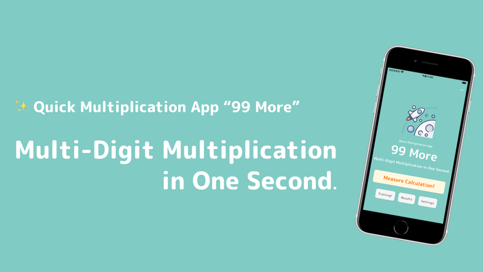 #1. 99 More - app for Mental Math (iOS) 由: DAISUKE MATSUYOSHI