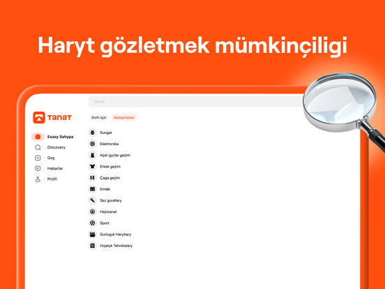 Tanat iPad screenshot 3 - Shopping app
