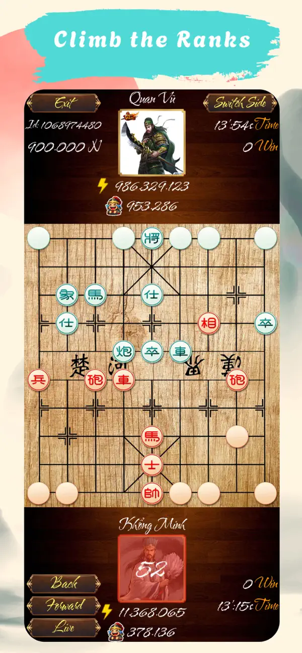 Screenshot #3 pour Xiangqi Online - Zyga Chess