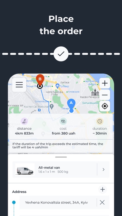 CarGoo - вантажне таксі Screenshot