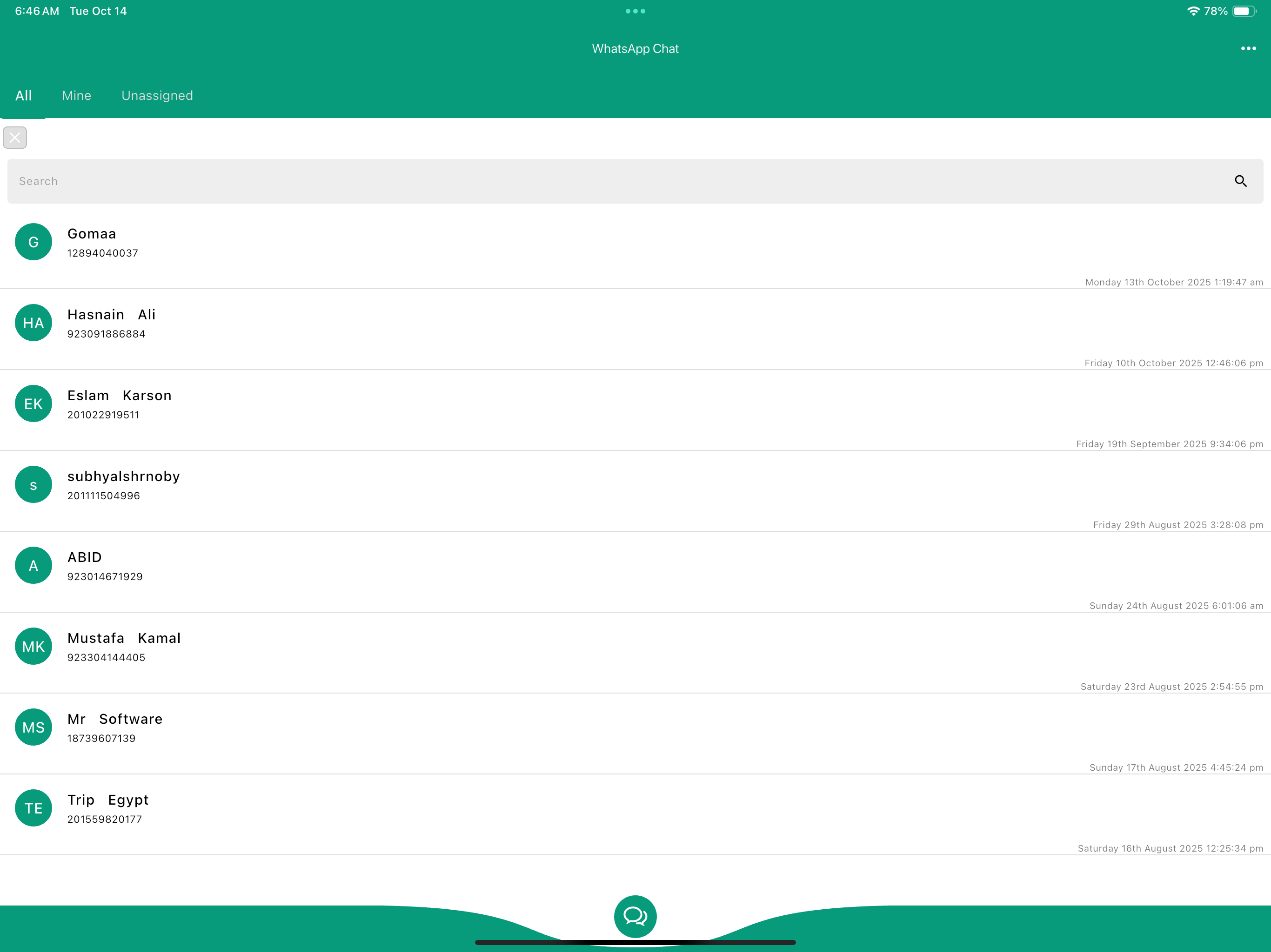 BizChat Connect screenshot 8