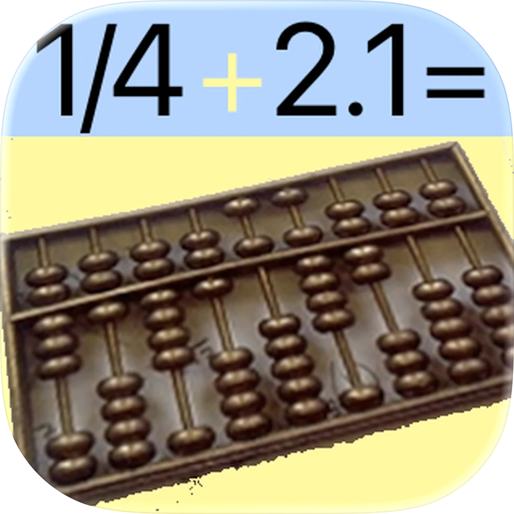 All in One Calculator