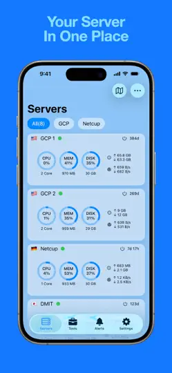 Скриншот Nezha Mobile на iPhone 1