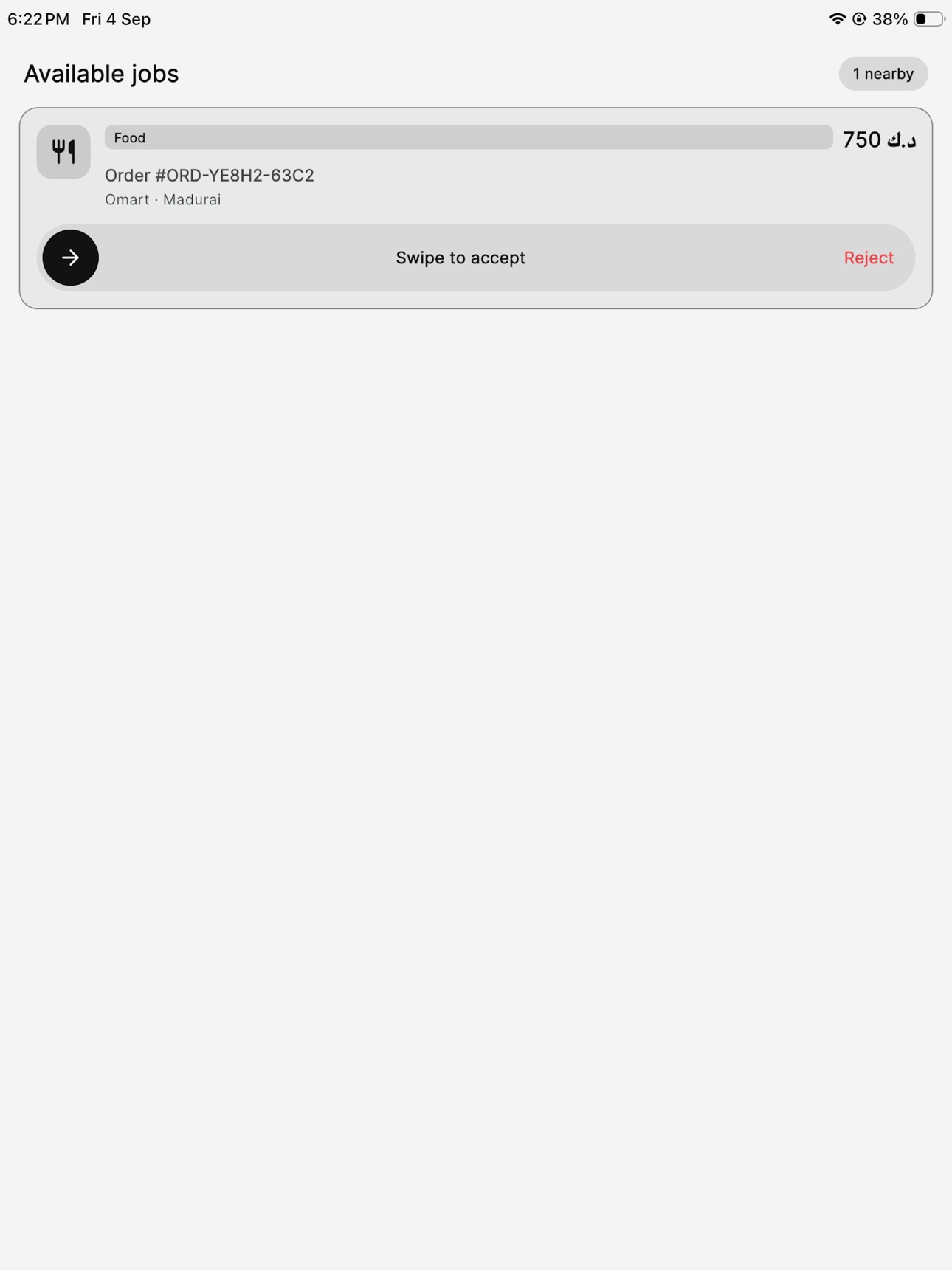 Screenshot 9 of Rahatkom delivery