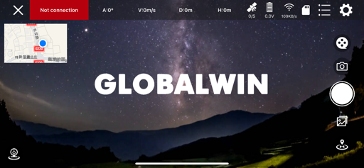 GROBALWIN screenshot 3