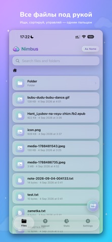 Nimbus screenshot 2