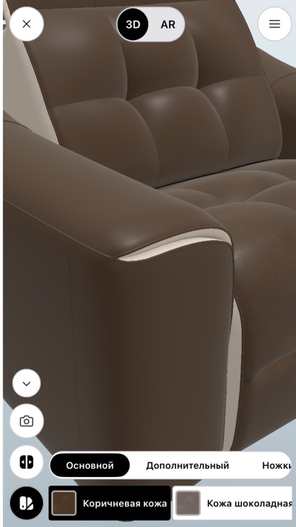 VARСтудия+ screenshot-6