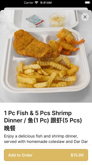 Aaron Wings & Hibachi iPhone screenshot 4 - Food & Drink app