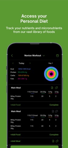 Folks Gym screenshot