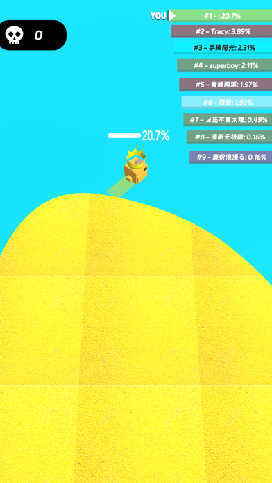 Fence.io - Chicken Slither 3D Screenshot