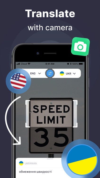 ‎Translator - AI Translate