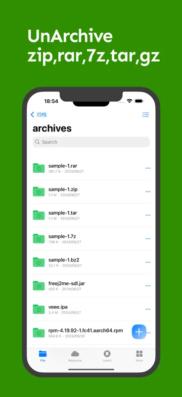 Fileso:  zip rar 7z decompress screenshot 1 of 5