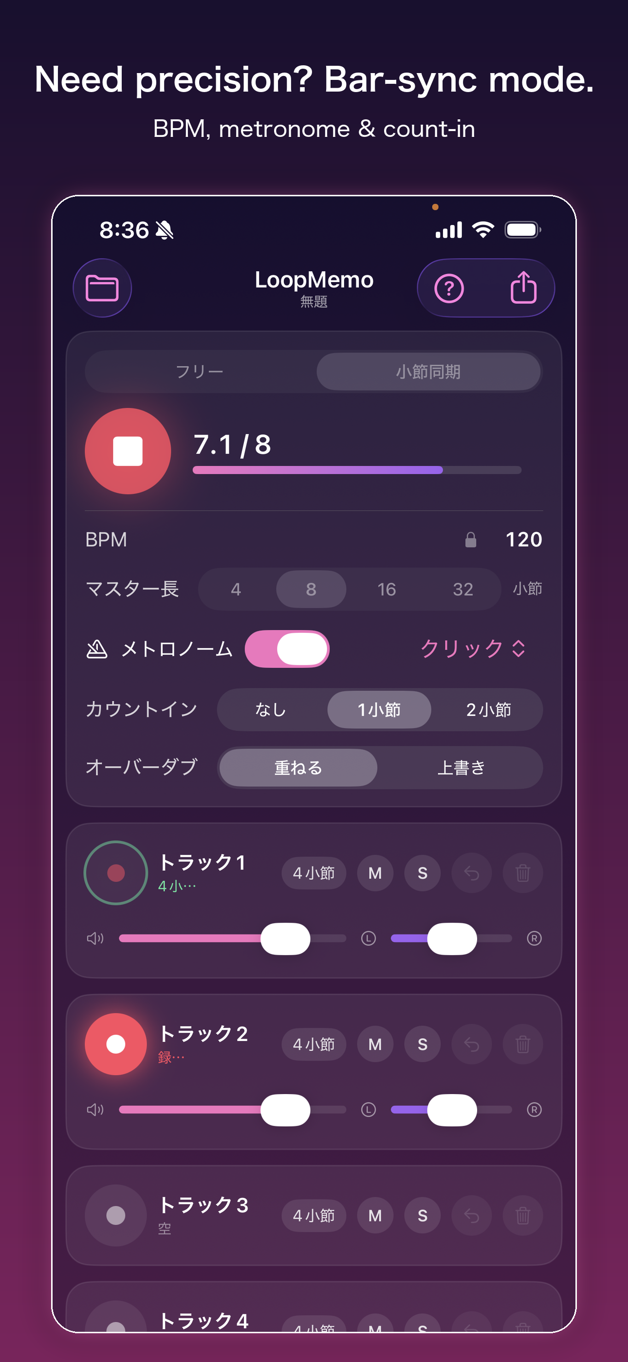 LoopMemo screenshot 4