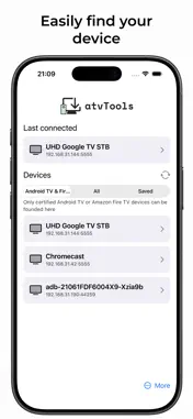 atvTools screenshot 1