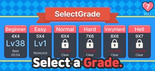 Number Search - For the Genius screenshot