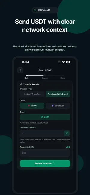Uin Wallet screenshot 4