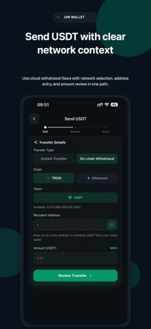 Uin Wallet Screenshot 4 of 6