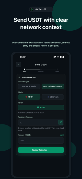 Uin Wallet Screenshot 4 of 6