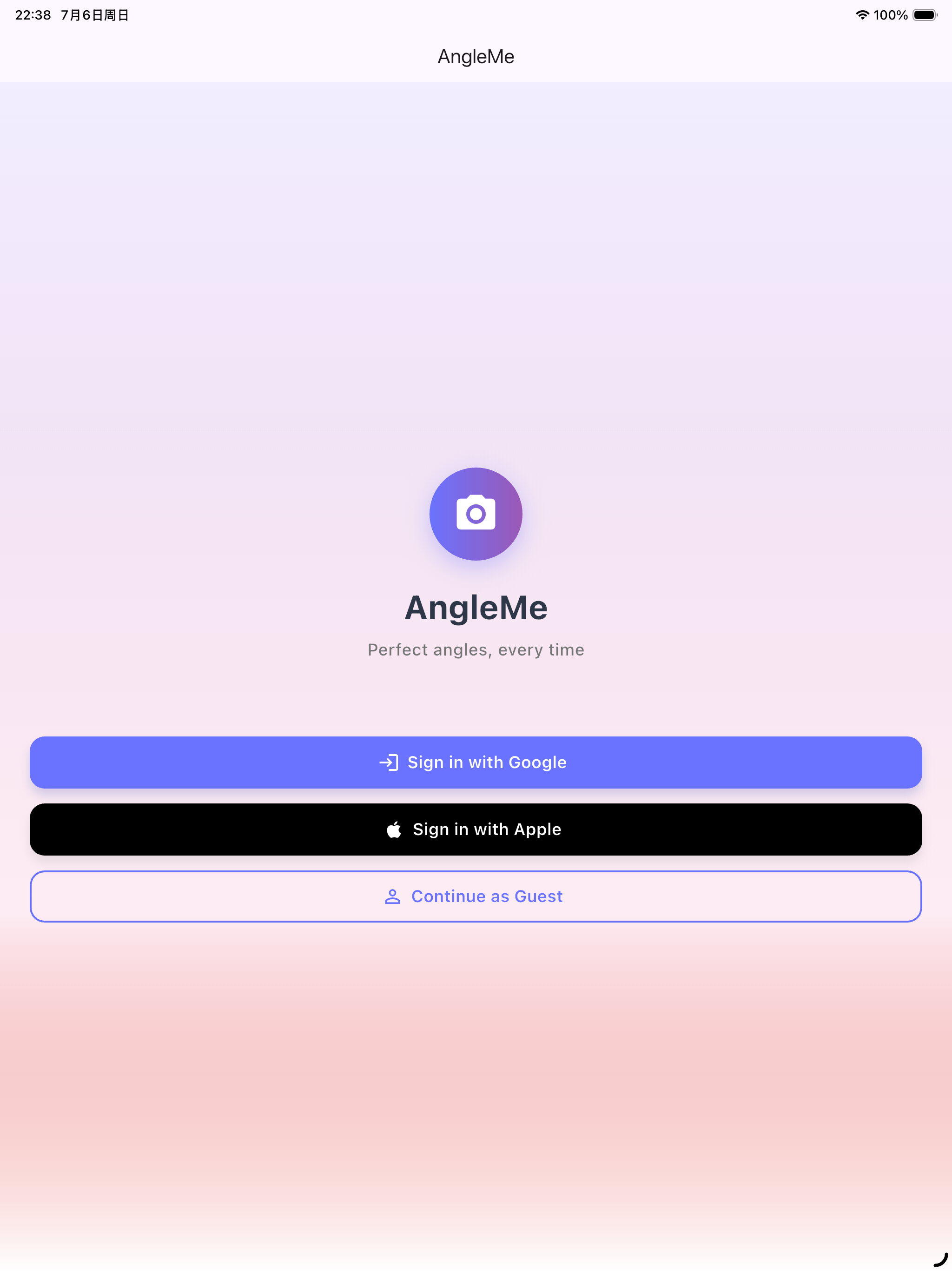 AngleMe-Perfect Portrait Guide